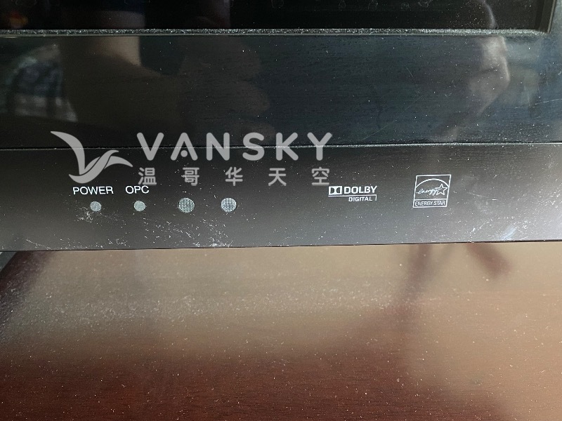 250720122144_TV 2.jpeg